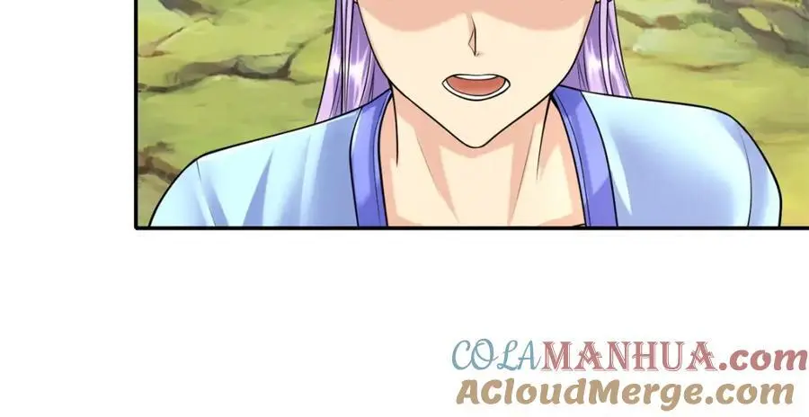第108话 除之后快33