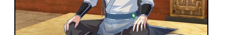 第91话 修炼仙体26