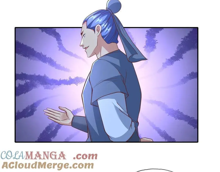 第140话 静观其变33