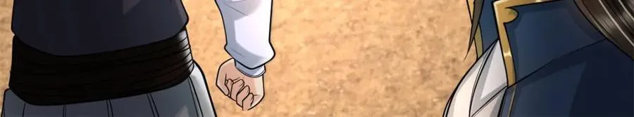第129话 还敢过来47