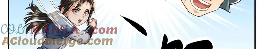 第152话 损失惨重39