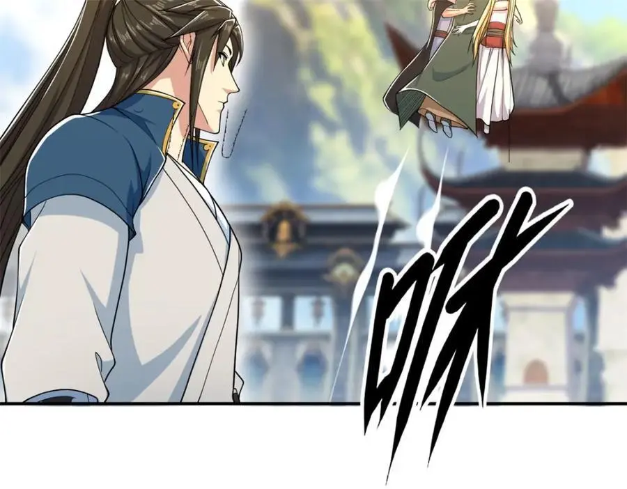 第102话 竟敢如此44