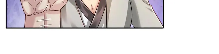 第152话 损失惨重28