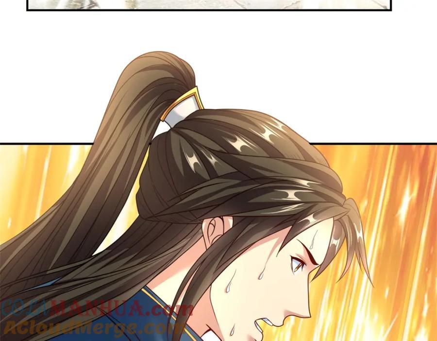 第74话 万里无一9