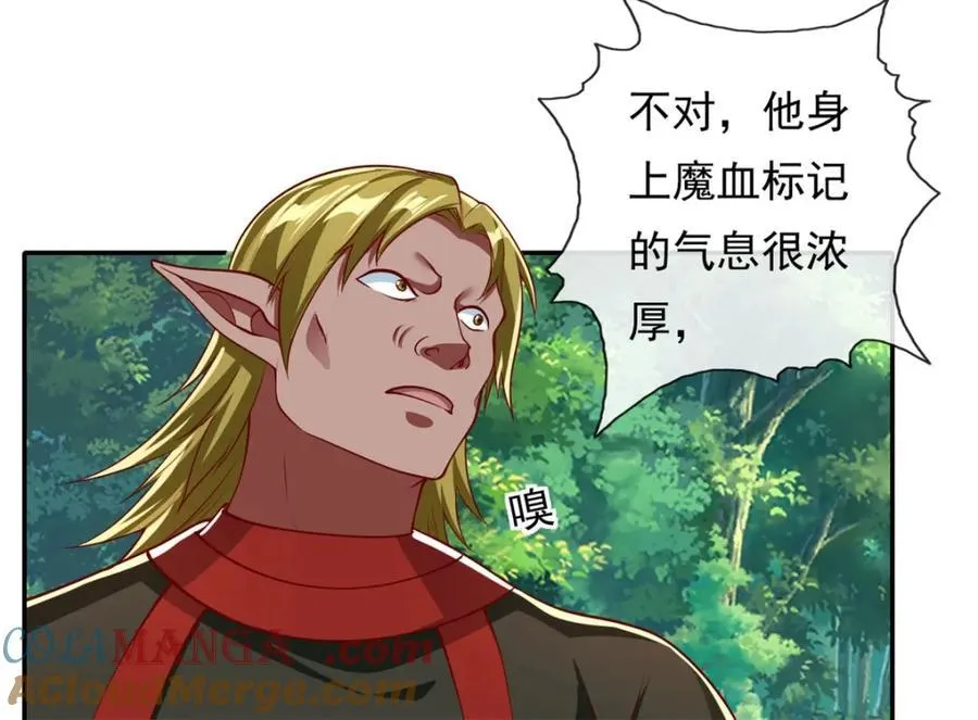 第127话 试炼而已21