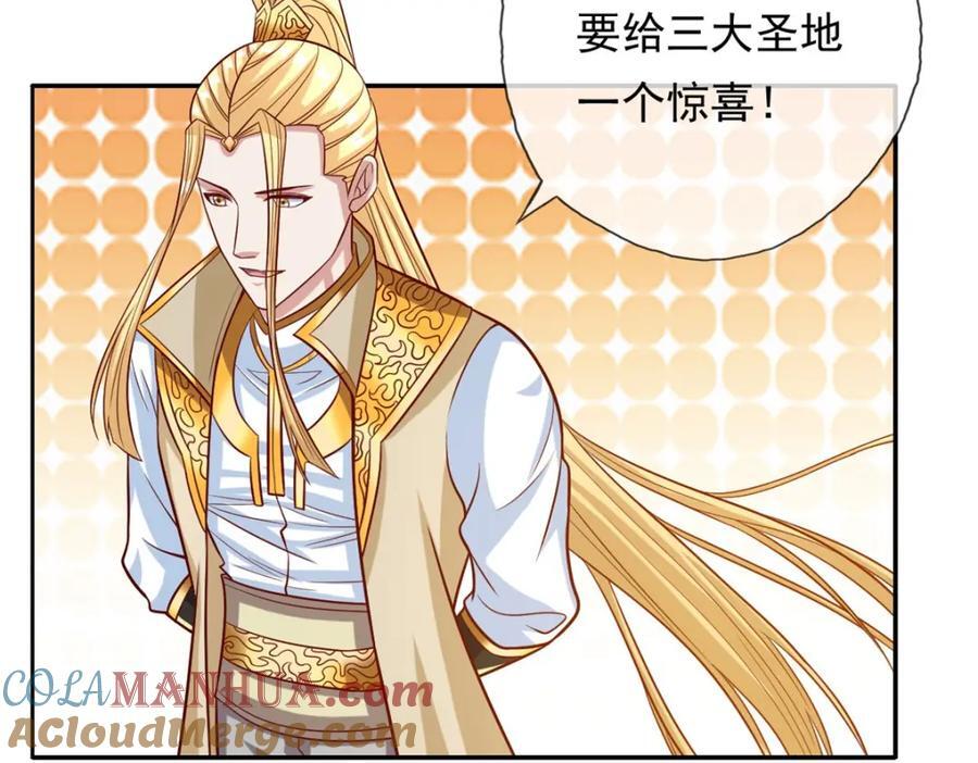 第75话 寿元将尽18