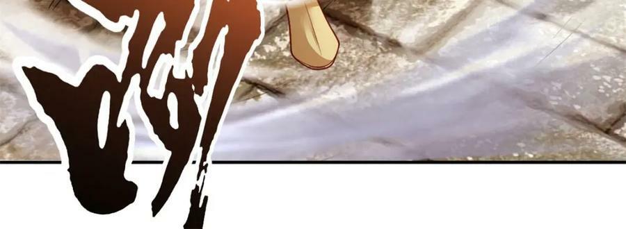 第70话 心腹大患41