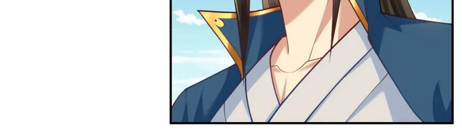 第69话 麒麟王体5