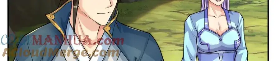 第108话 除之后快36