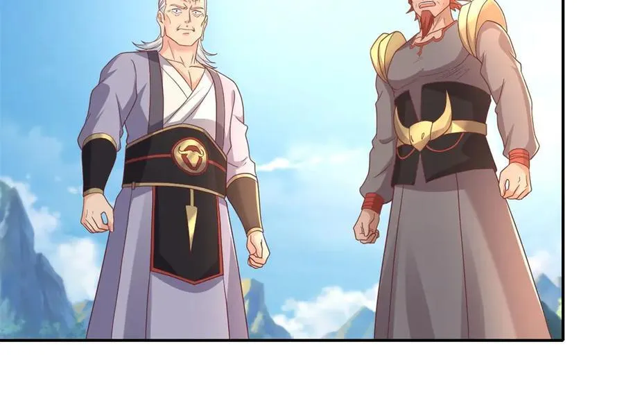 第139话 等着输吧32