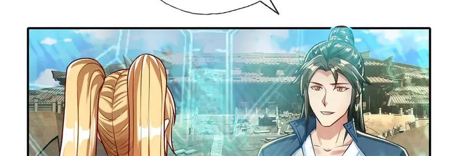 第148话 爱憎分明14