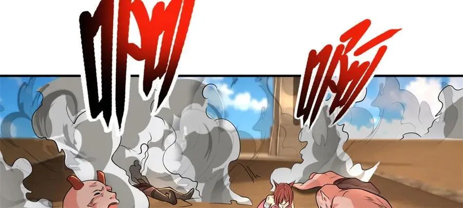 第156话 全力进攻14
