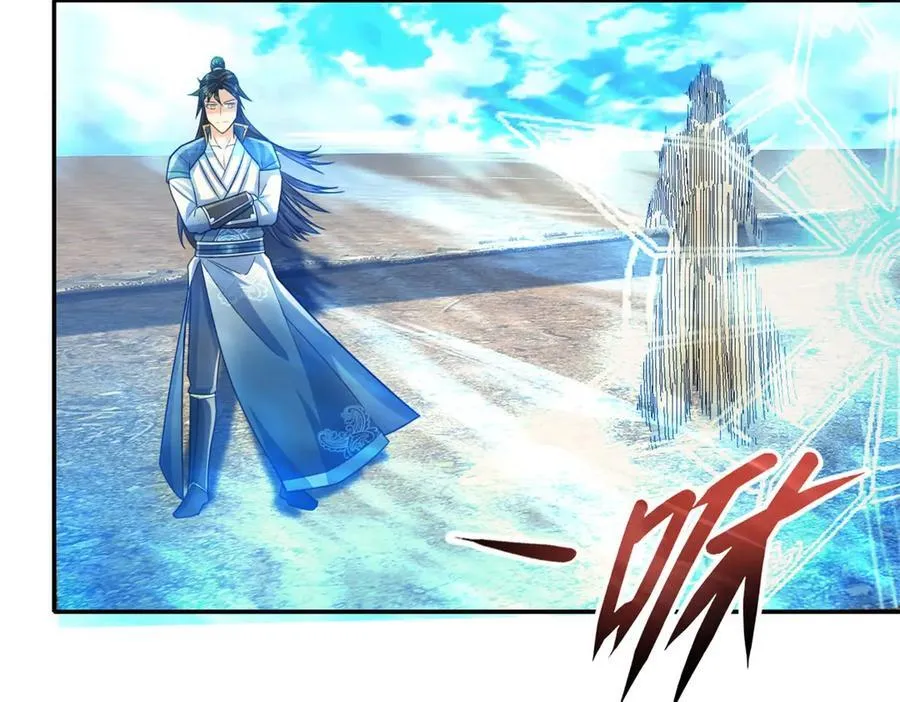 第150话 都进去吧13