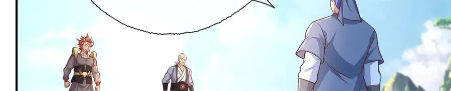 第140话 静观其变31