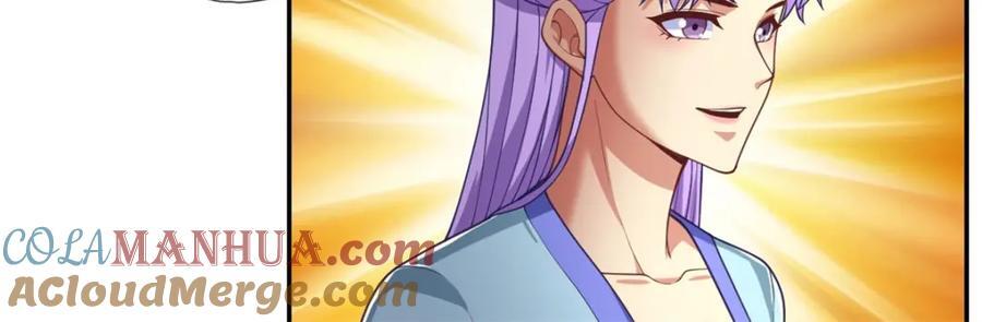 第90话 端茶倒水39