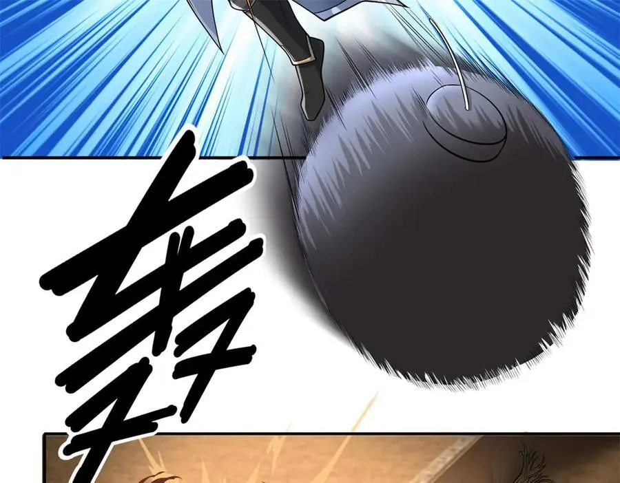 第155话 投掷火雷38