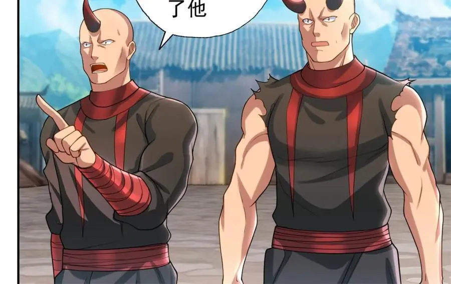 第121话 铁骨铮铮50