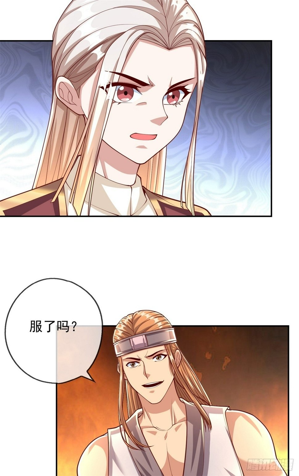 第38话 如我所愿15