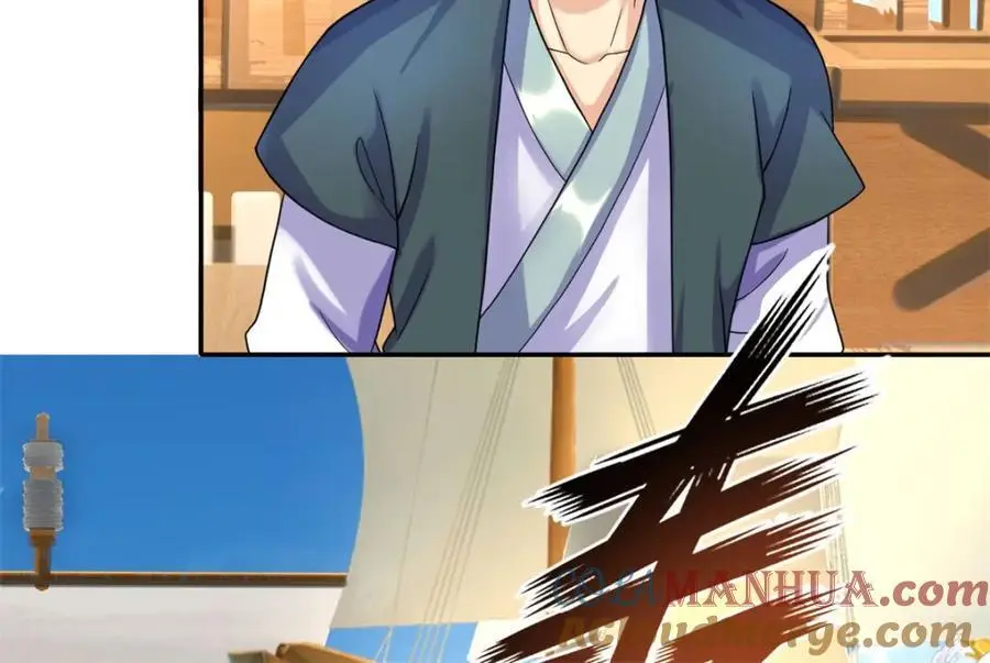第108话 除之后快12