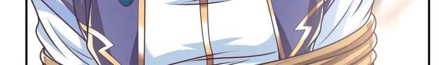 第65话 不服就干14