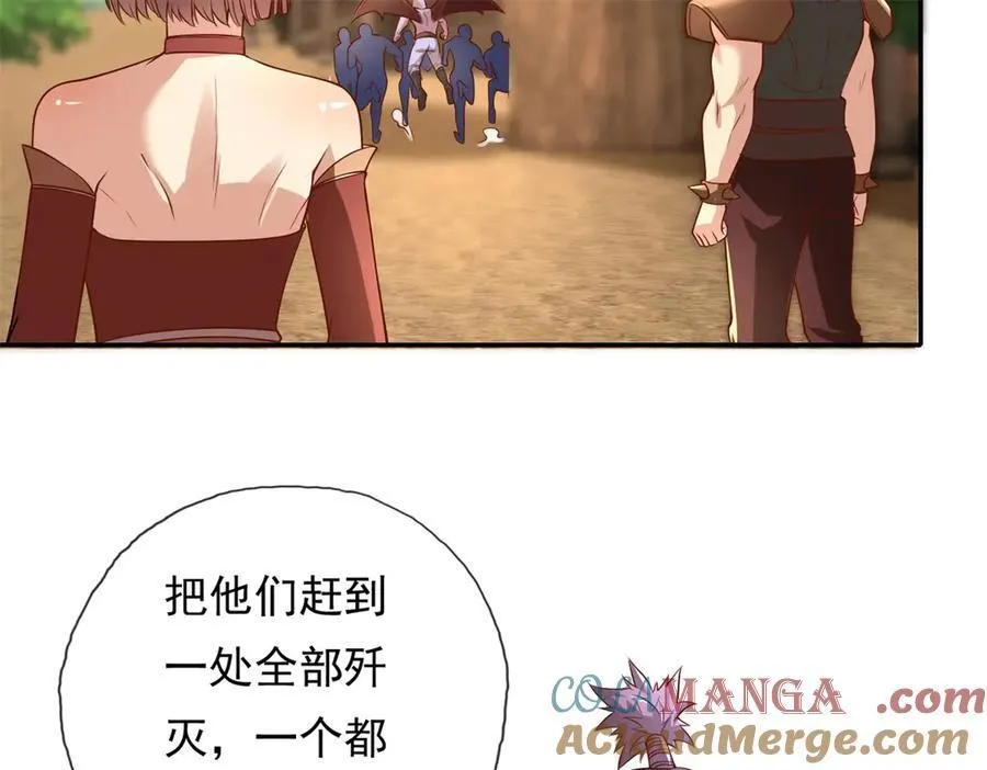 第141话 该有结果12