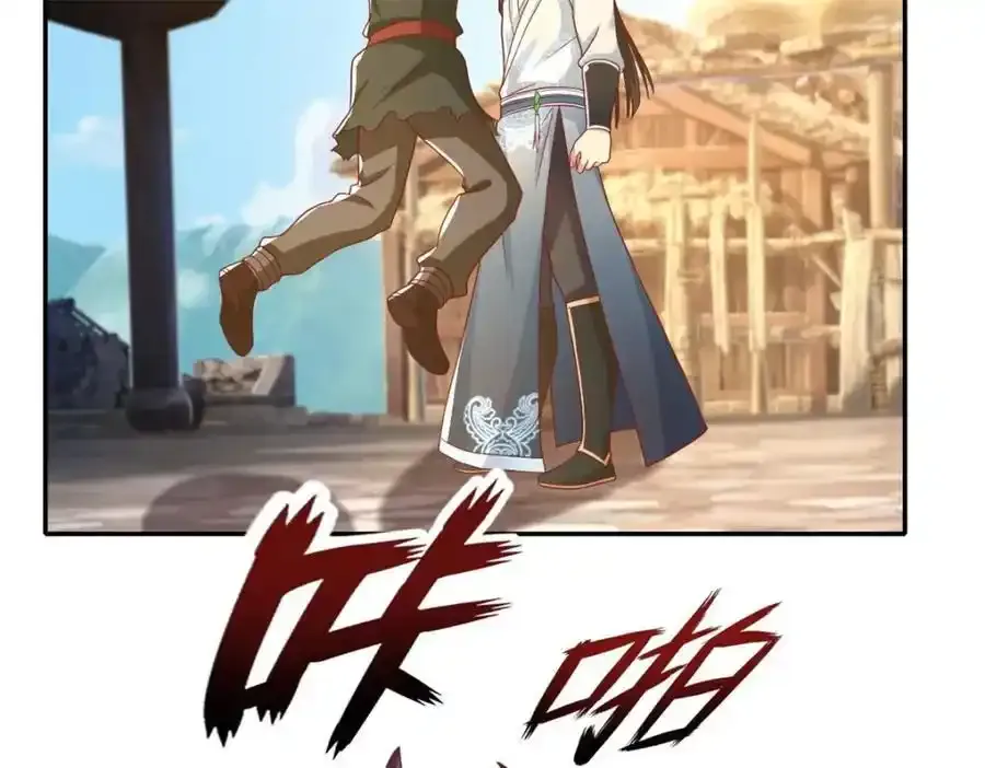 第123话 相信主人55
