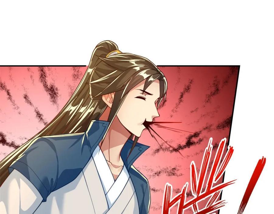 第92话 只差一字34