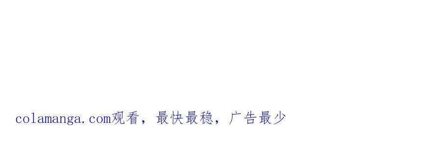 第126话 废城据点53