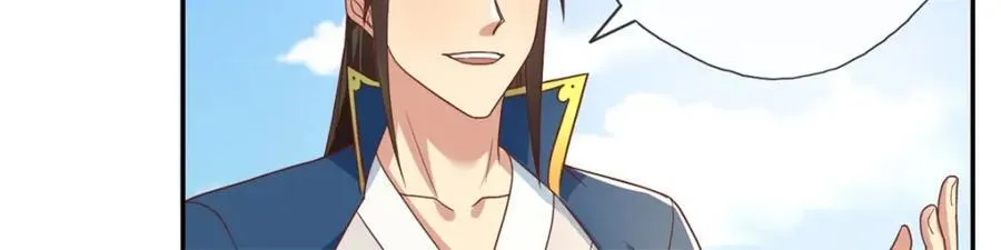 第136话 赶紧后退52