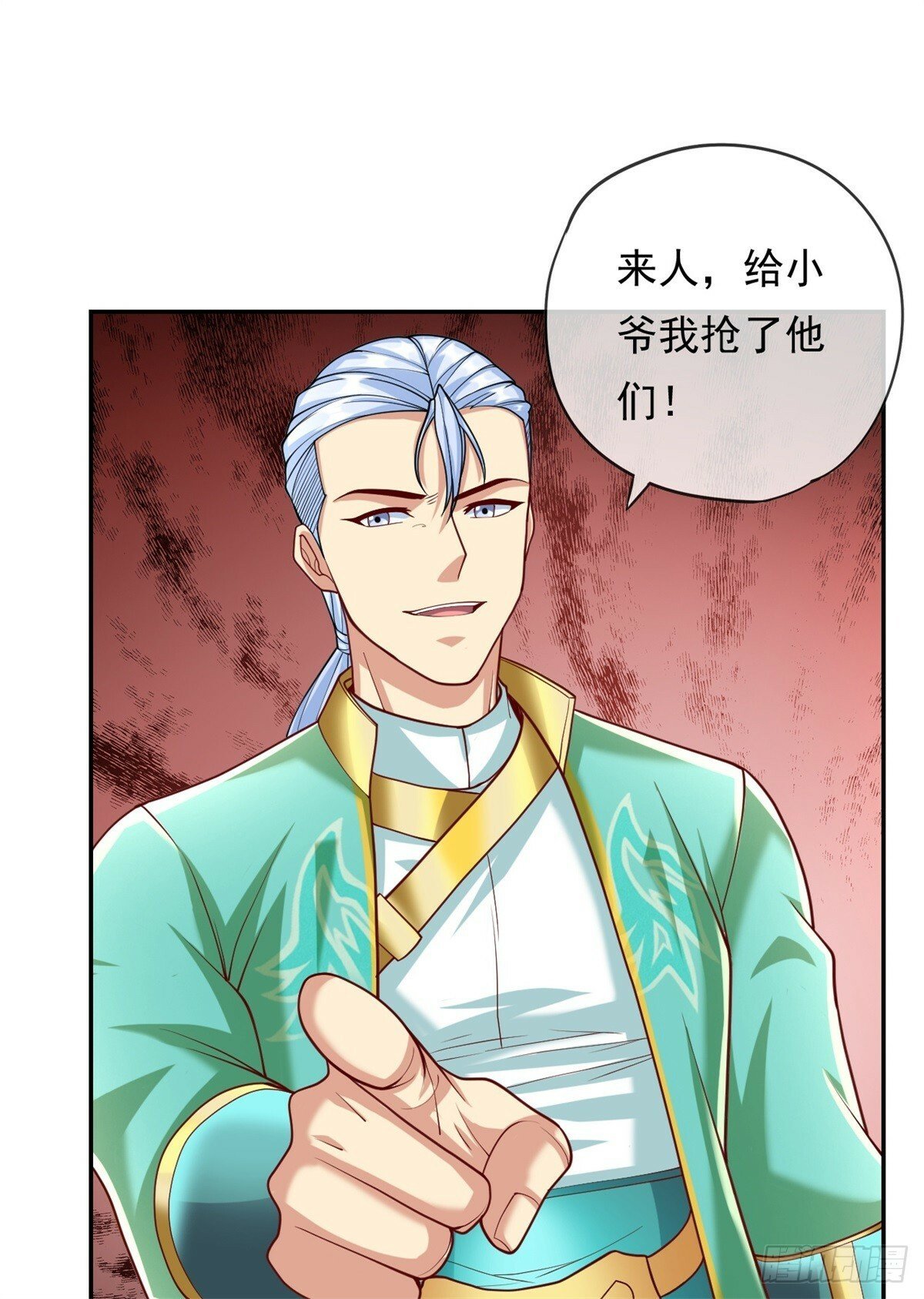 第40话 福缘深厚23