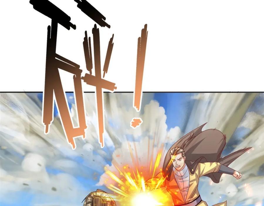 第89话 自知之明25