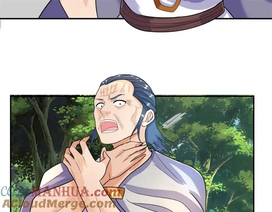 第104话 和颜悦色9