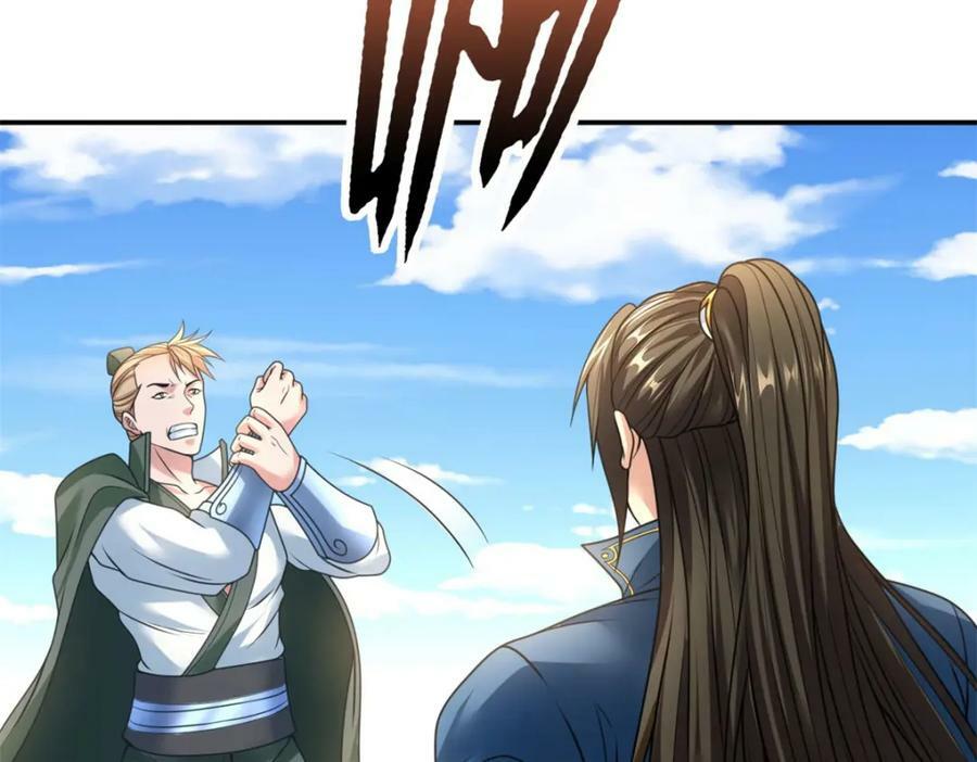 第65话 不服就干32