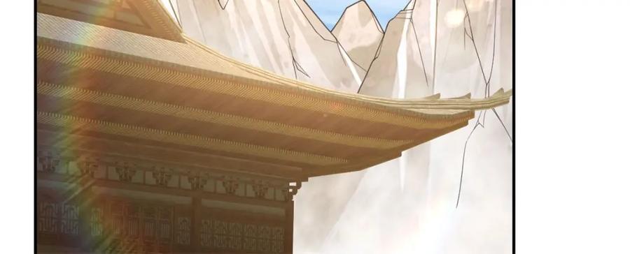 第91话 修炼仙体5