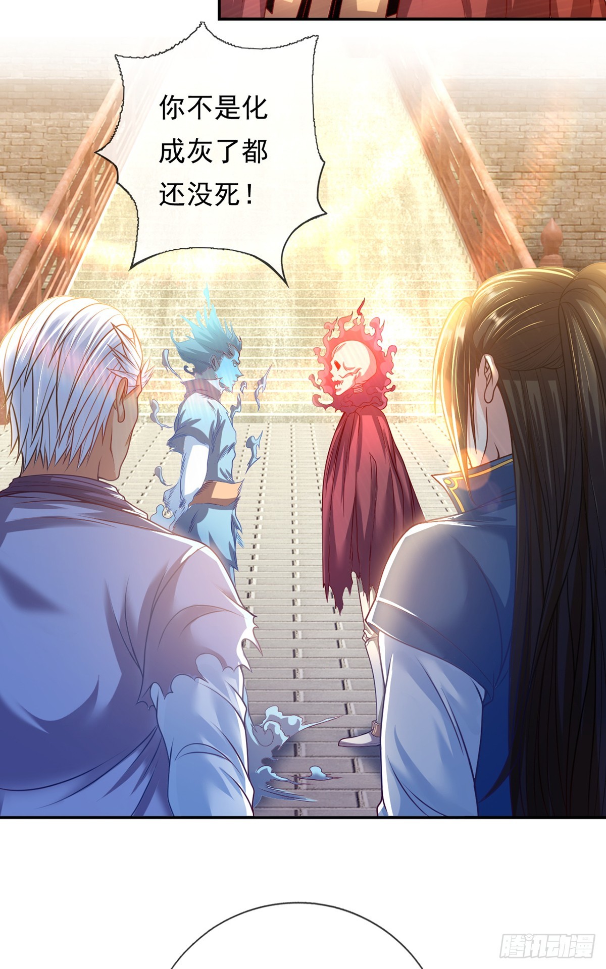 第10话 拜见老祖15