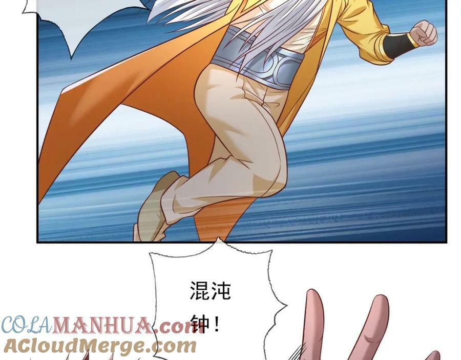 第71话 以一敌三42
