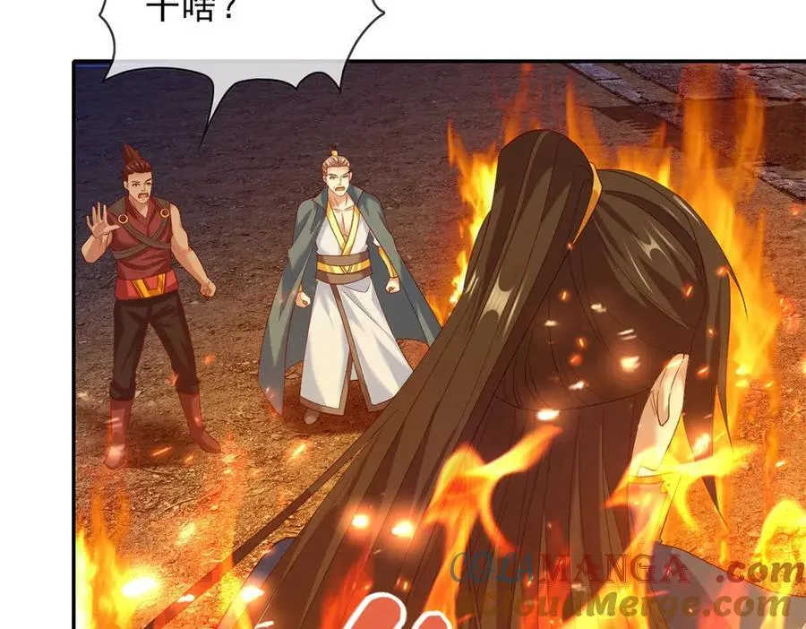 第160话 伤不到我24