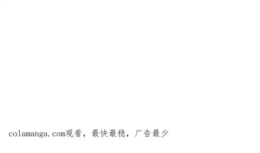 第105话 看透一切55