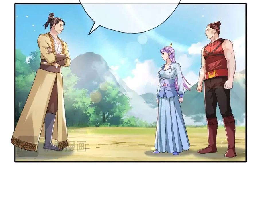 第130话 给个交代64