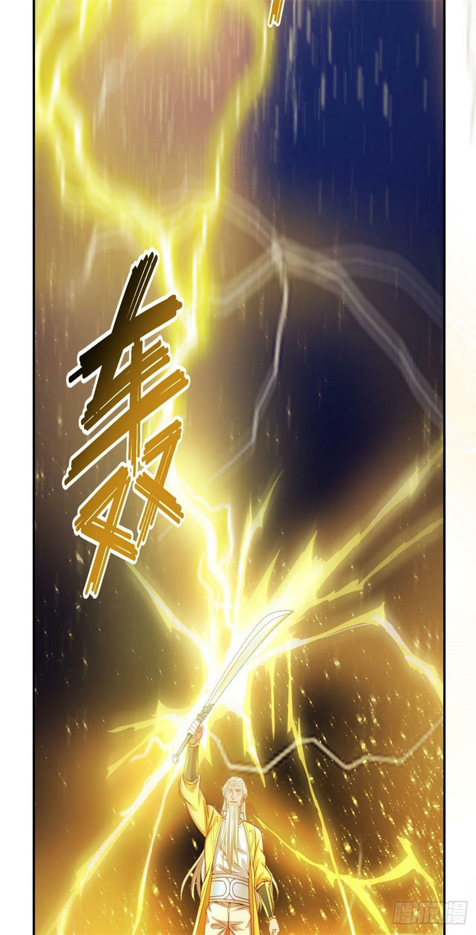 第30话 宝刀未老11