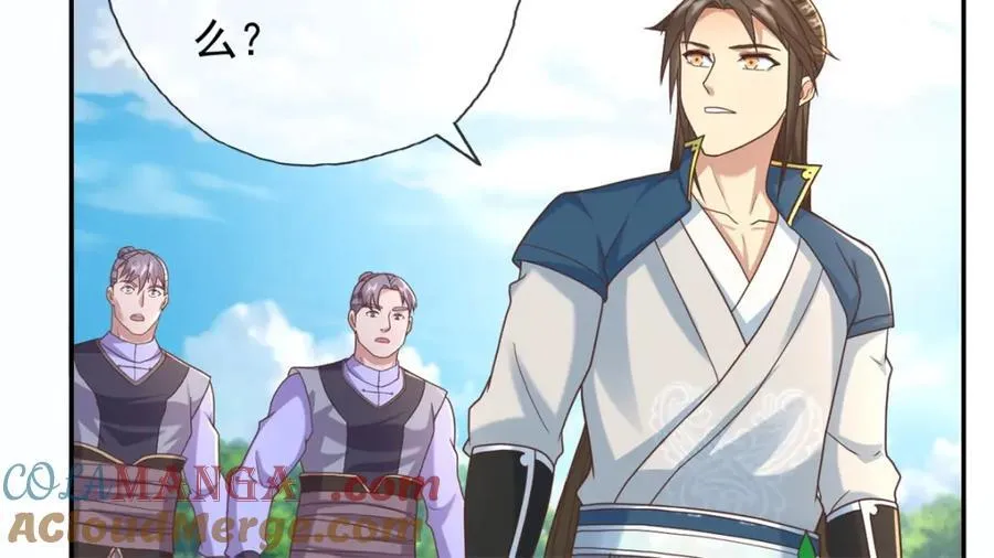 第127话 试炼而已36