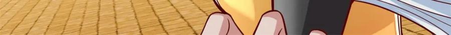 第71话 以一敌三31