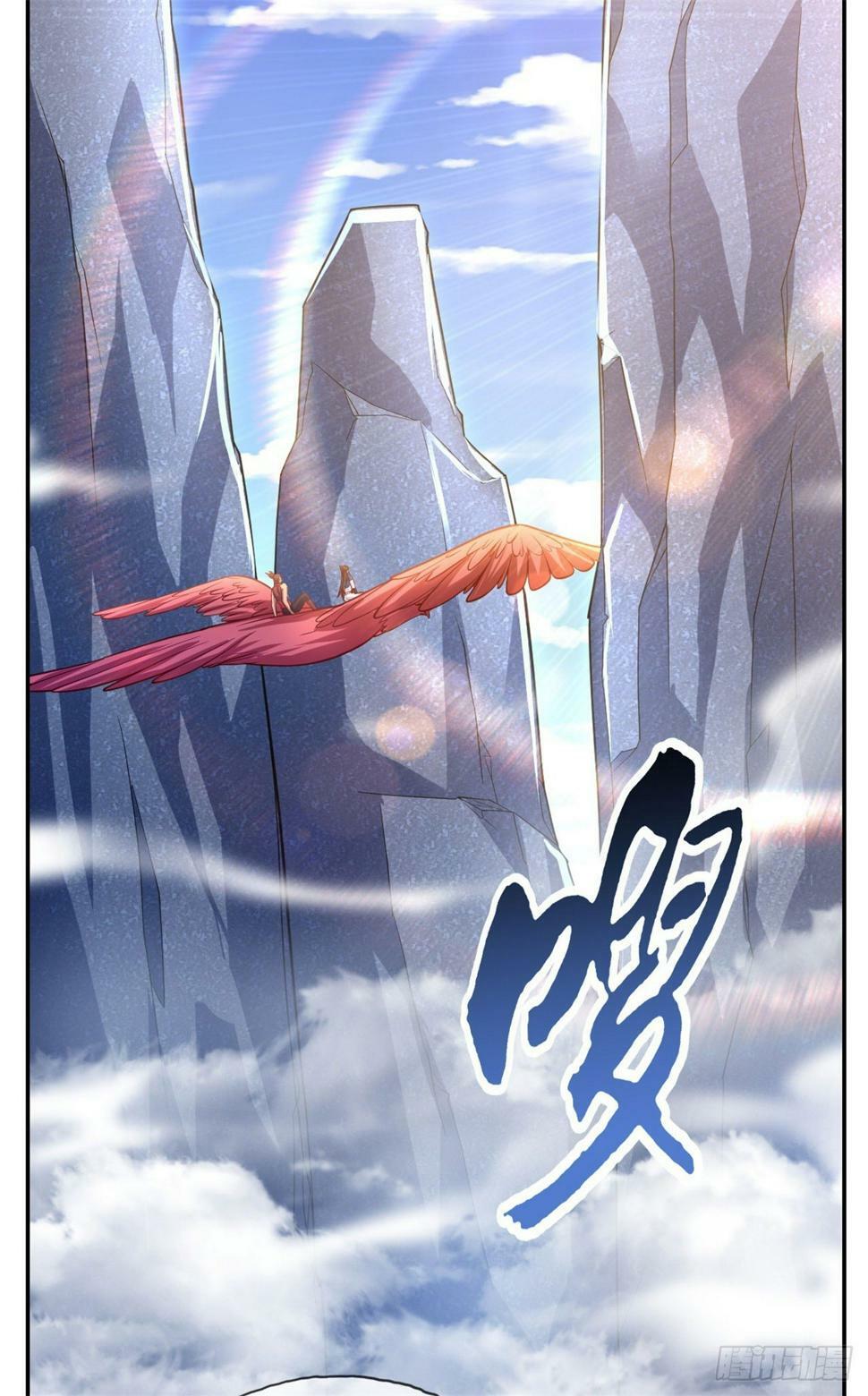第34话 麒麟秘境13