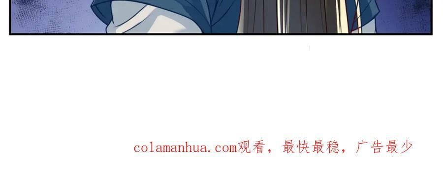 第72话 油尽灯枯56
