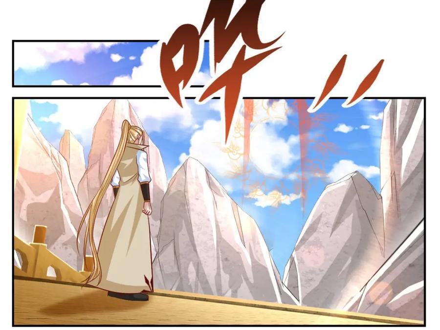 第75话 寿元将尽10