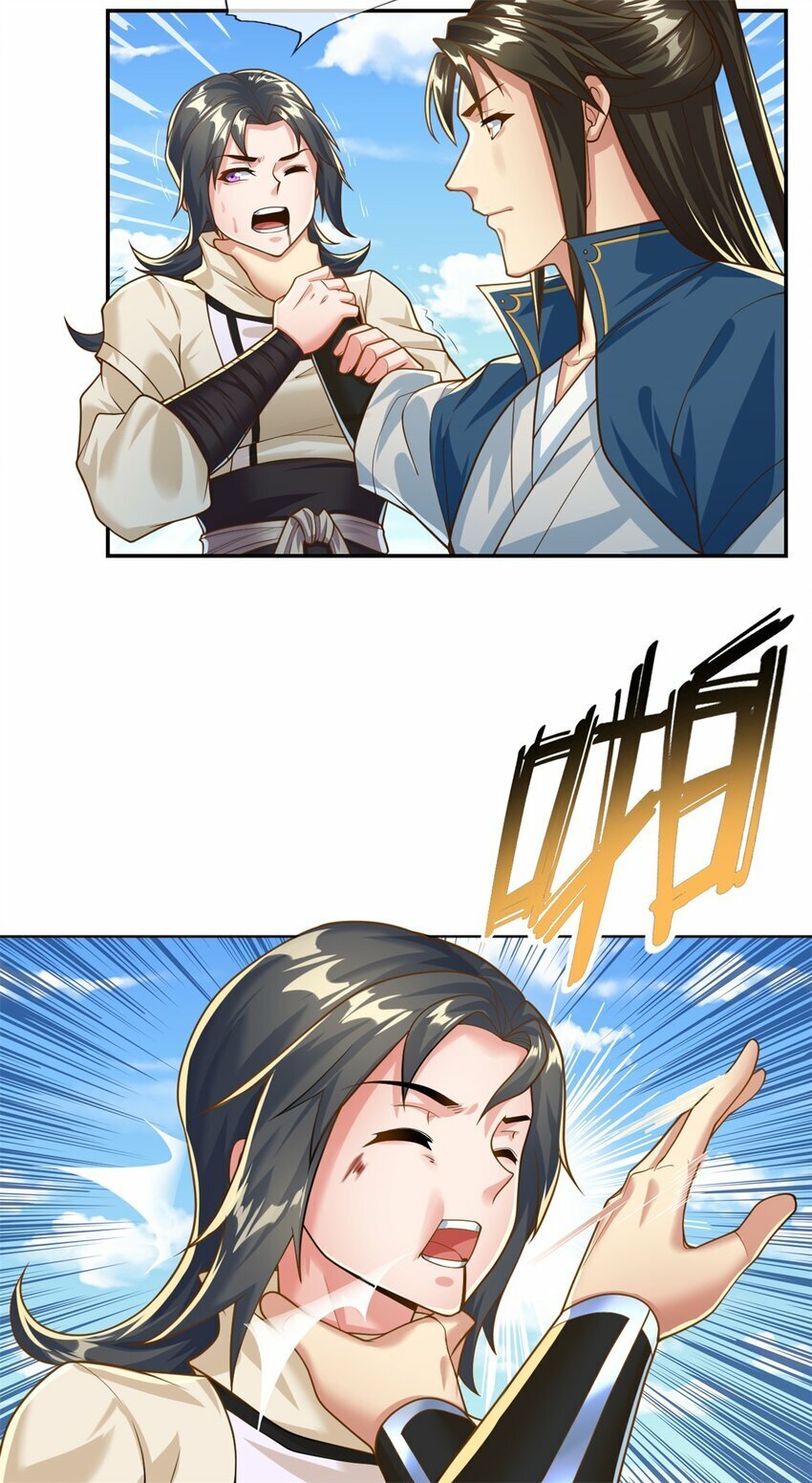 第59话 不死不休2