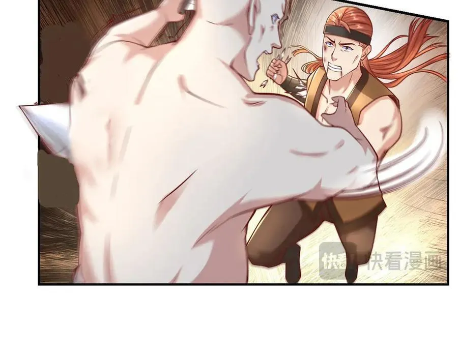 第150话 都进去吧55