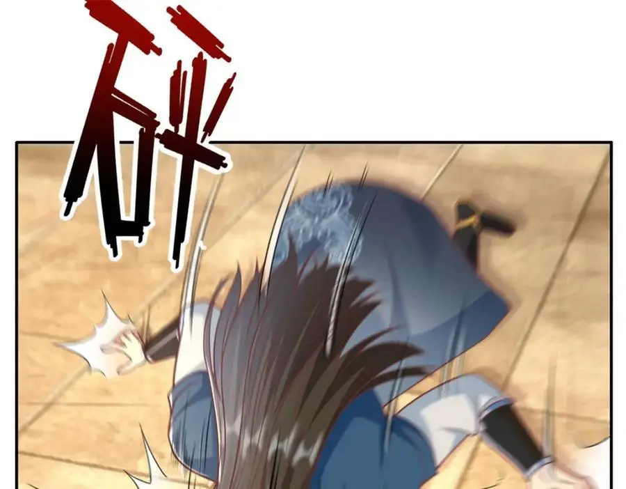 第94话 路还很长25