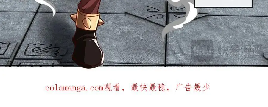 第94话 路还很长53