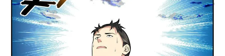 第153话 这是命令16